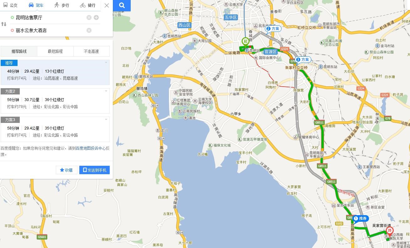 map2.jpg