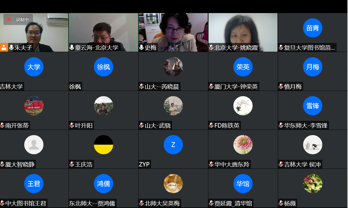 1618987584519301.png