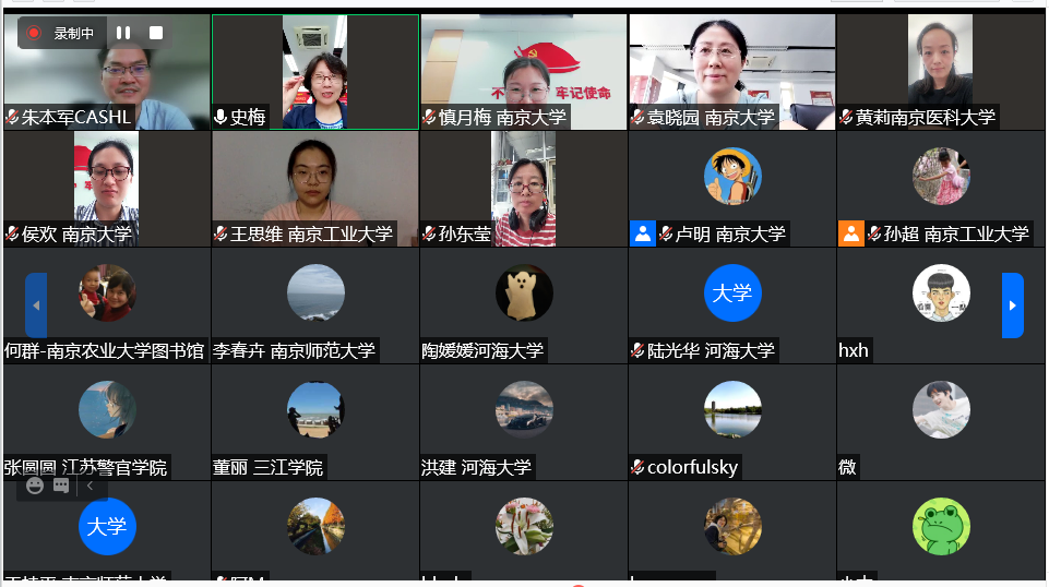 微信图片_20210924160650.png